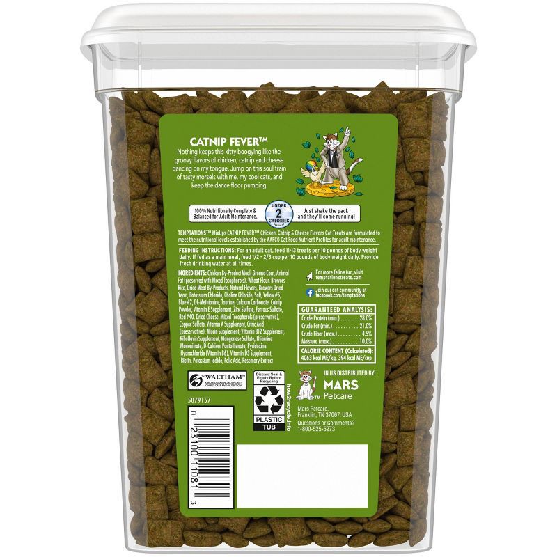 slide 2 of 12, Temptations MixUps Chicken, Catnip and Cheese Flavor Crunchy Adult Cat Treats - 16oz, 16 oz