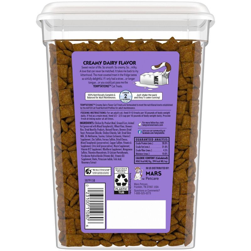 slide 2 of 10, Temptations Creamy Milk Crunchy Cat Treats - 16oz, 16 oz