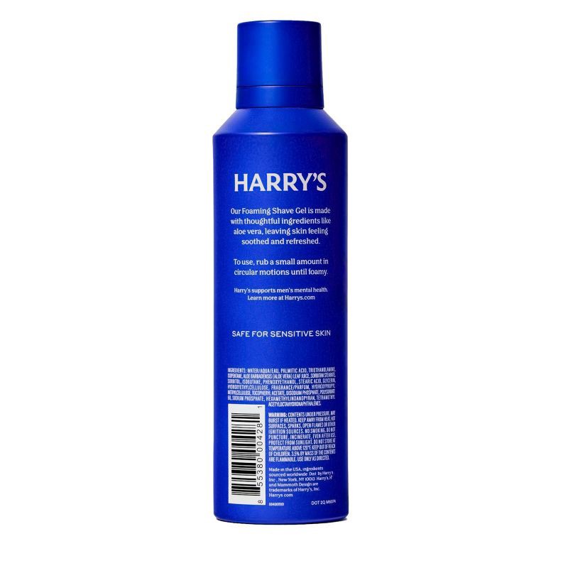 slide 7 of 8, Harry's Men's Foaming Shave Gel with Aloe - 6.7oz, 6.7 oz