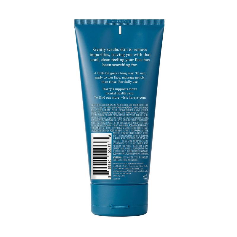 slide 2 of 5, Harry's Exfoliating Face Wash for Men - 5.1 fl oz, 5.1 fl oz