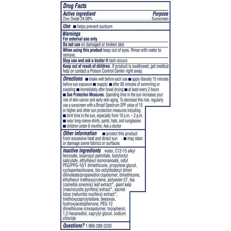 slide 9 of 11, Coppertone Pure & Simple Baby Mineral Sunscreen - SPF 50 - 6 fl oz, 0 x 6 fl oz