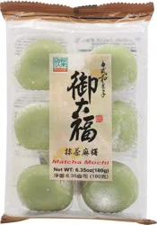 Formosa Yay Matcha Mochi 6.35 oz