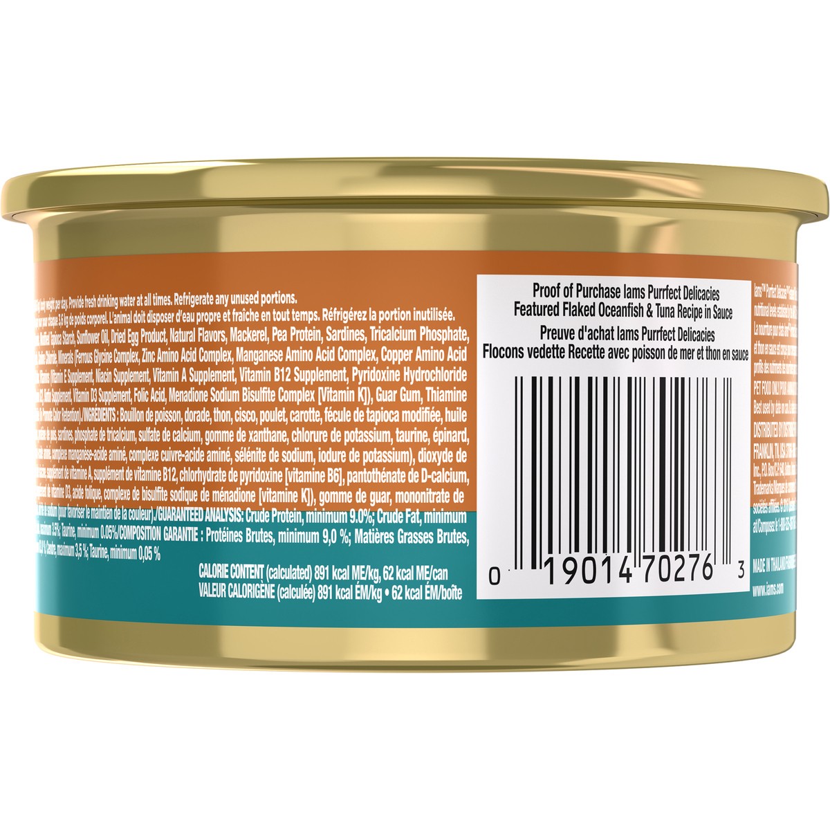 slide 4 of 12, Iams Purrfect Delicacies Premier Flaked Oceanfish & Tuna Recipe in Sauce Premium Cat Food 2.47 oz. Can, 2.47 oz