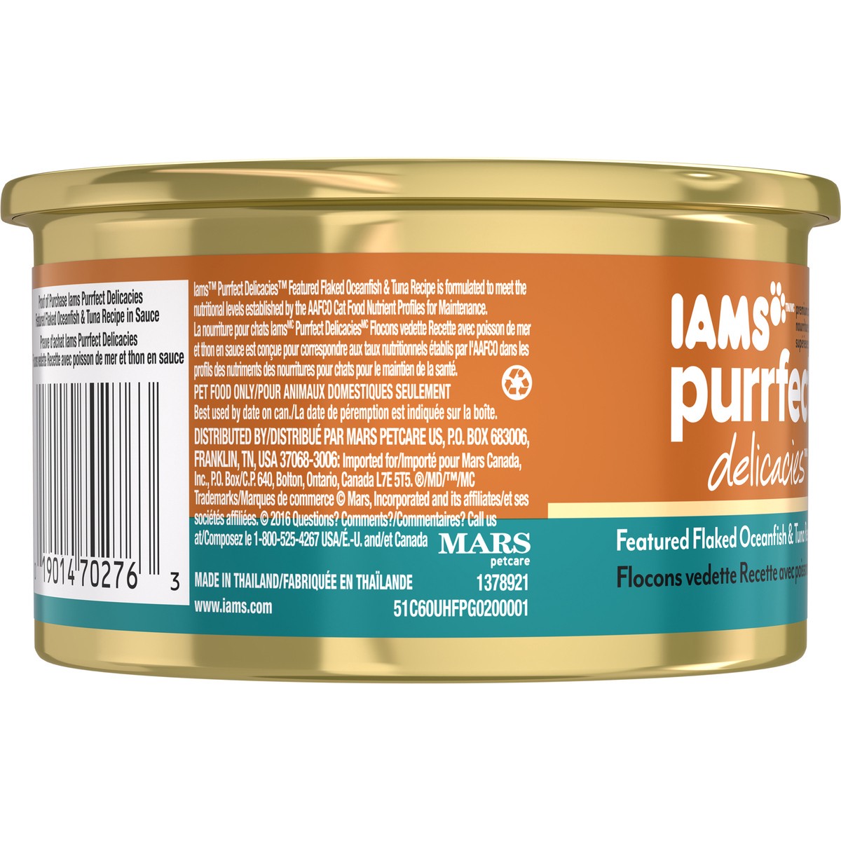 slide 6 of 12, Iams Purrfect Delicacies Premier Flaked Oceanfish & Tuna Recipe in Sauce Premium Cat Food 2.47 oz. Can, 2.47 oz