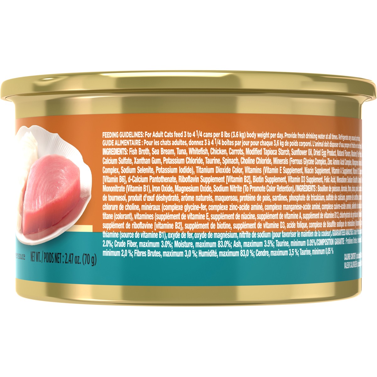 slide 10 of 12, Iams Purrfect Delicacies Premier Flaked Oceanfish & Tuna Recipe in Sauce Premium Cat Food 2.47 oz. Can, 2.47 oz