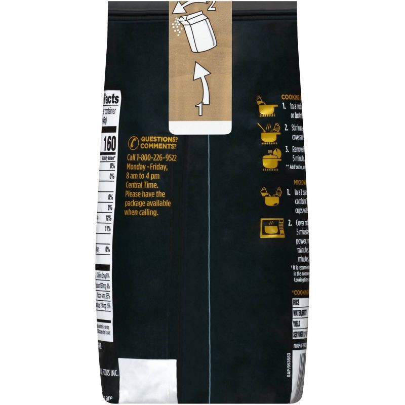 slide 4 of 4, Gourmet House Minnesota Cultivated Long Grain Wild Rice - 16oz, 16 oz