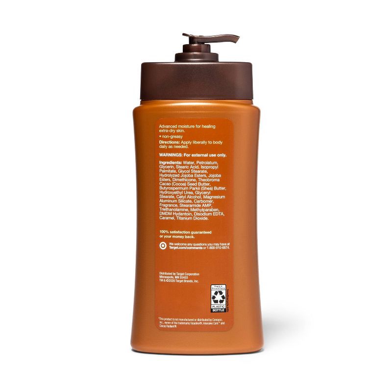 slide 6 of 7, Cocoa Butter Moisturizing Lotion - 20.3 fl oz - up&up™, 20.3 fl oz