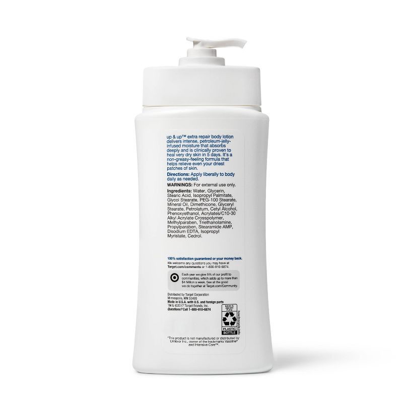 slide 2 of 4, Advanced Repair Lotion Unscented - 20.3 fl oz - up&up™, 20.3 fl oz