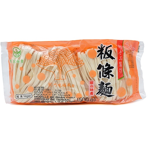 slide 1 of 1, Qiao We Dried Bean Tyan Noodles, 500 gram