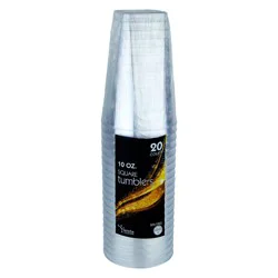 Silverlike Square Tumbler