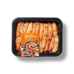 Fajita Seasoned Chicken Breast Strips Meal Kit - 16oz - Serves 2 - Good & Gather™
