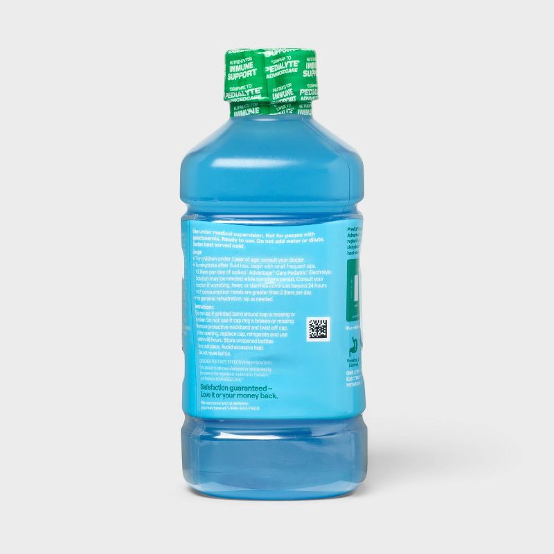 slide 3 of 6, Blue Raspberry Oral Electrolyte Solution - 33.8 fl oz - up&up™, 33.8 fl oz