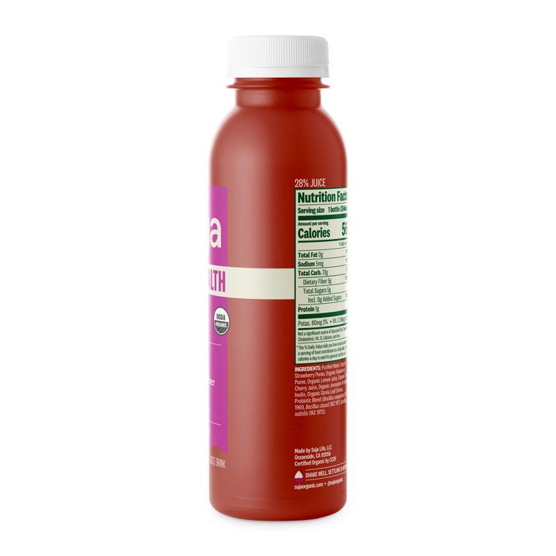 slide 11 of 11, Suja Organic Gut Health Berry Lemon Cold Pressed Juice Drink - 12 fl oz Bottle, 12 fl oz