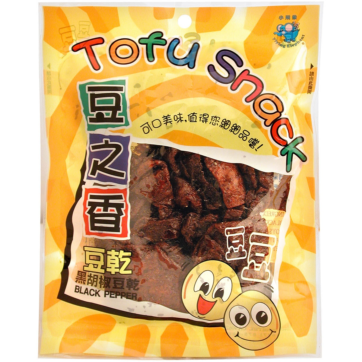 slide 1 of 1, Flying Elephant Tofu Snack-black Pepper, 4.93 oz