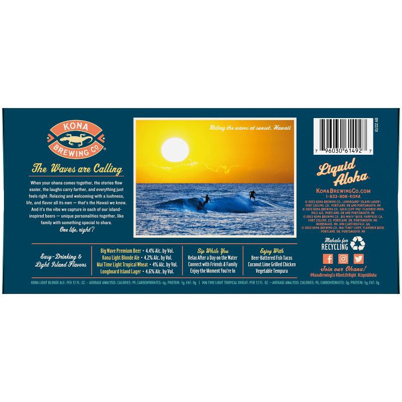 slide 3 of 10, Kona Brewing Co. Kona Liquid Wave Rider Variety Pack - 12pk/12 fl oz Cans, 12 ct; 12 fl oz