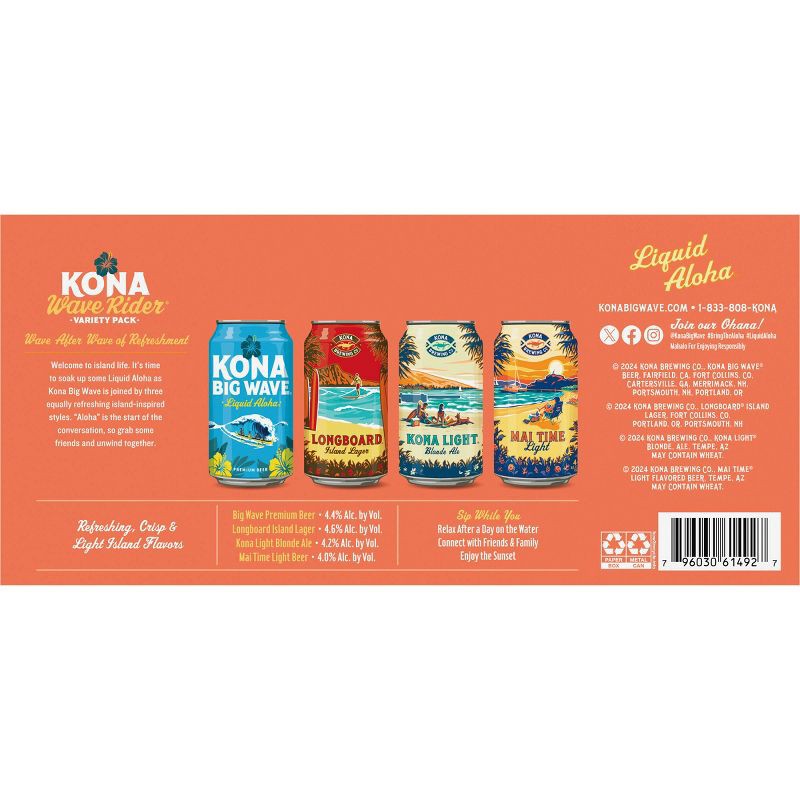 slide 7 of 11, Kona Brewing Co. Kona Liquid Wave Rider Variety Pack - 12pk/12 fl oz Cans, 12 ct; 12 fl oz