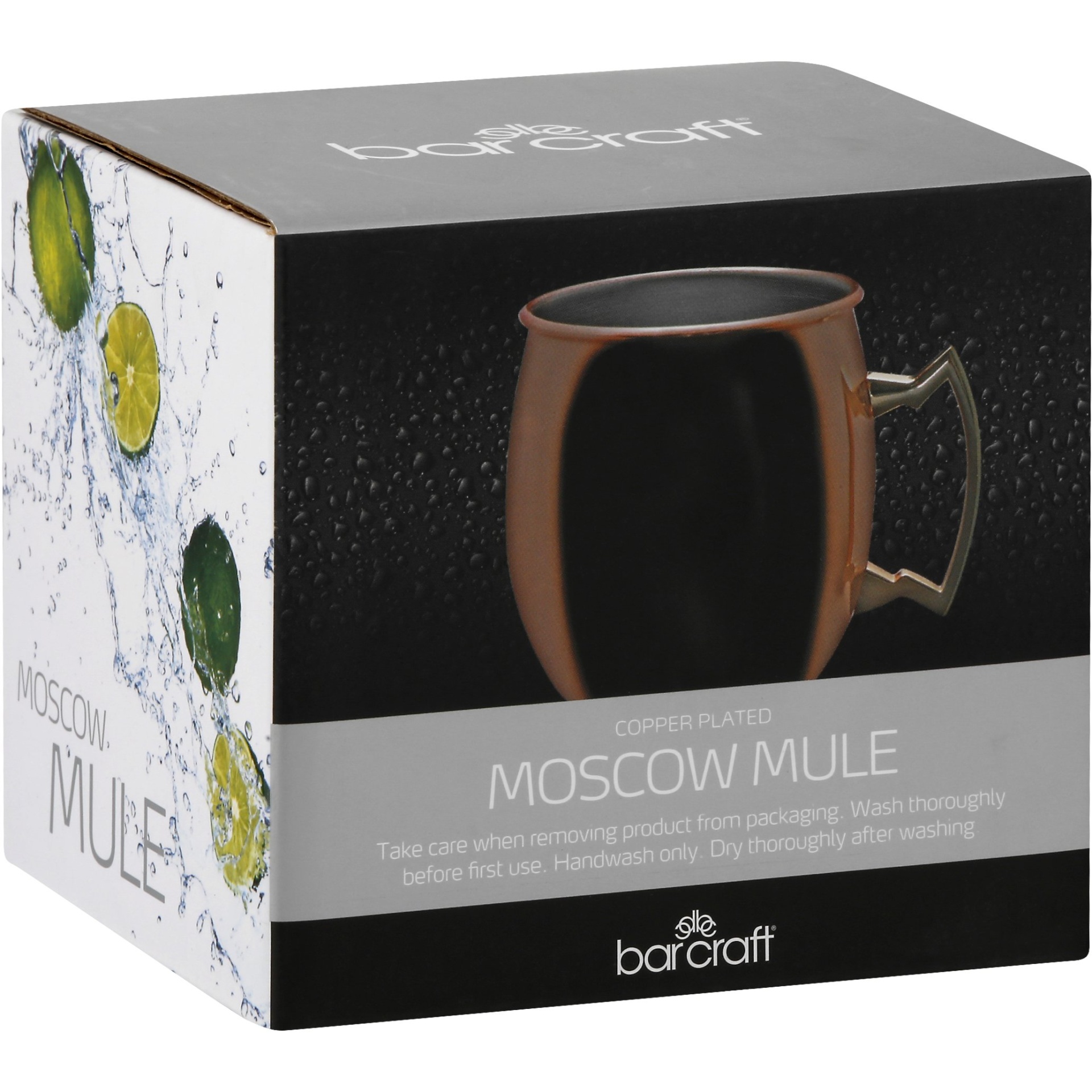 slide 1 of 1, BarCraft Plated Plain Moscow Mule Mug Copper, 18 oz