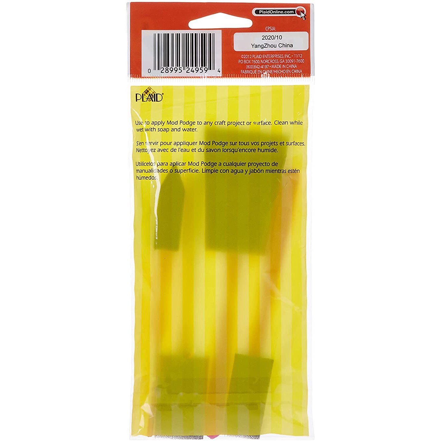 slide 3 of 6, Mod Podge Foam Brush Set, 1/2 in