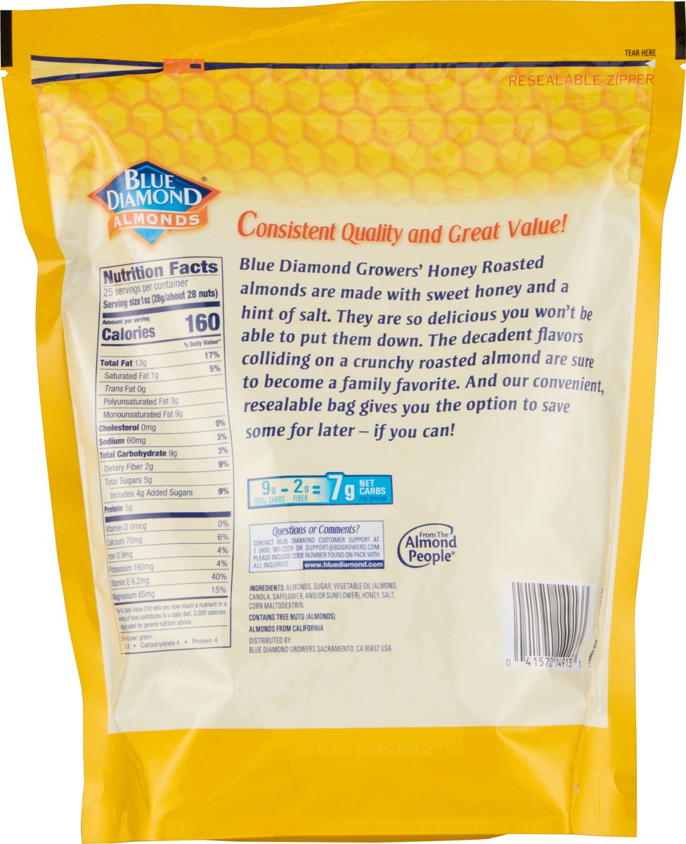 slide 12 of 14, Blue Diamond Honey Roasted Almonds 25 oz, 1 lb 9 oz