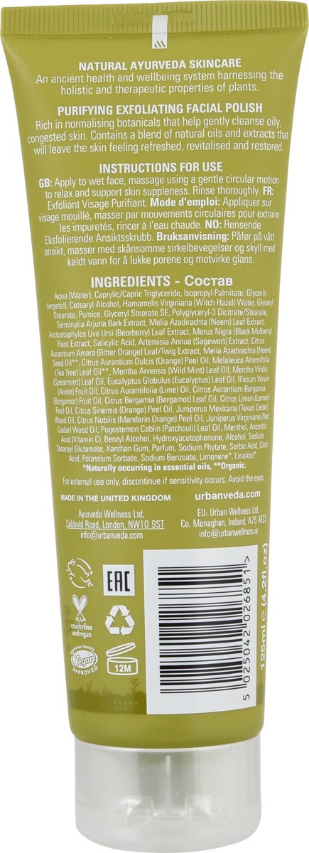 slide 10 of 13, Urban Veda Purifying Exfoliating Neem + Tea Tree Facial Polish 4.2 fl oz, 4.2 fl oz