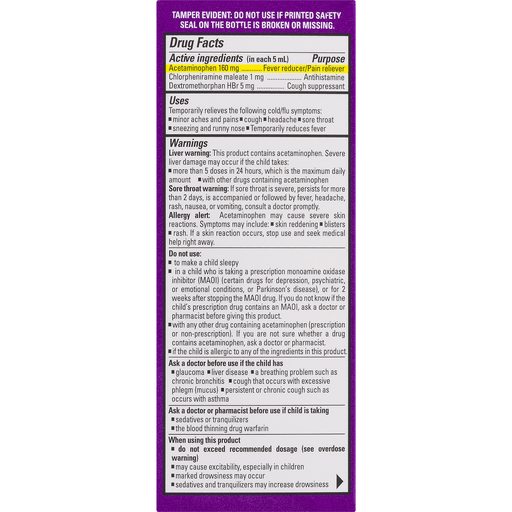 slide 10 of 18, PediaCare Cough & Runny Nose 4 oz, 4 oz