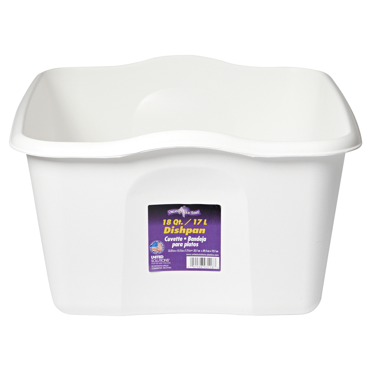 slide 2 of 2, United Solutions White Dishpan, 18 qt