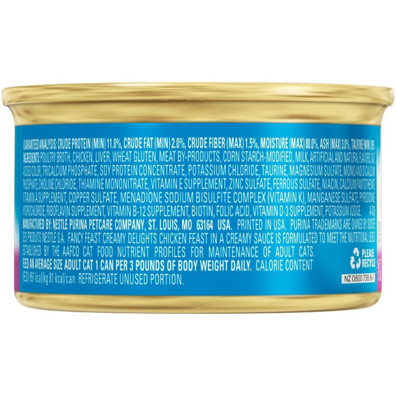 slide 2 of 11, Purina Fancy Feast Creamy Delights In a Creamy Sauce with a Touch of Real Milk Gourmet Wet Cat Food Chicken Feast - 3oz, 3 oz
