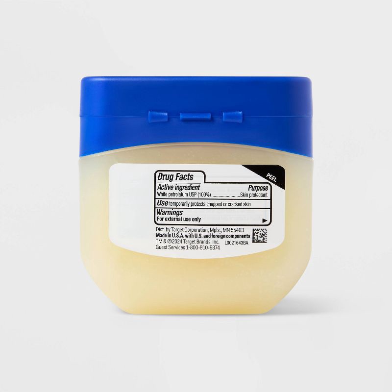 slide 3 of 4, Petroleum Jelly - 7.5oz - up&up™, 7.5 oz