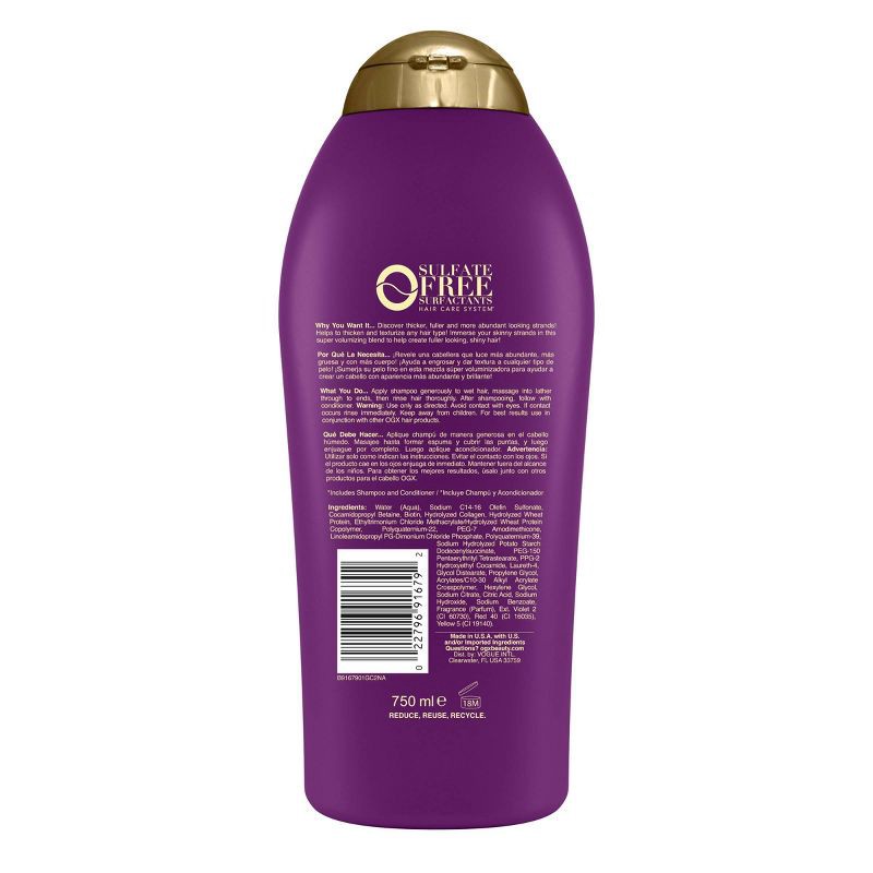 slide 2 of 10, OGX Thick & Full Biotin & Collagen Salon Size Volumizing Shampoo for Thin Hair - 25.4 fl oz, 25.4 fl oz