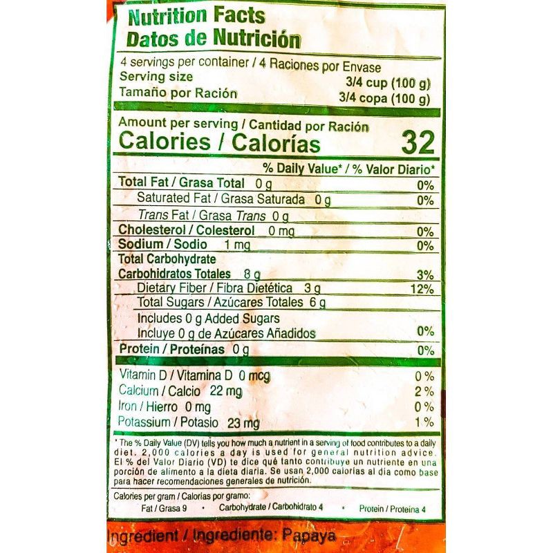 slide 3 of 3, El Sembrador Frozen Pulp Papaya - 14oz, 14 oz