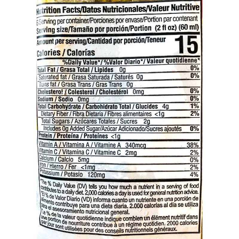 slide 3 of 3, El Sembrador Frozen Pulp Lulo - 14oz, 14 oz