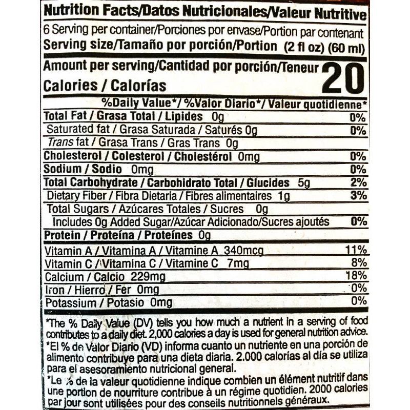 slide 3 of 3, El Sembrador Frozen Pulp Mora Andean Blackberry - 14oz, 14 oz