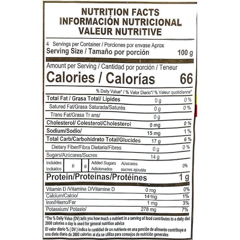 slide 3 of 3, El Sembrador Frozen Pulp Soursop - 14oz, 14 oz