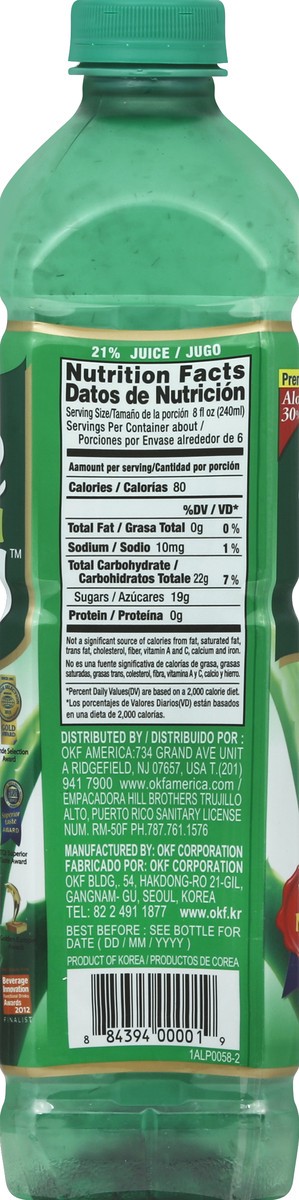 slide 5 of 5, OKF Aloe Drink - 50.7 oz, 50.7 oz