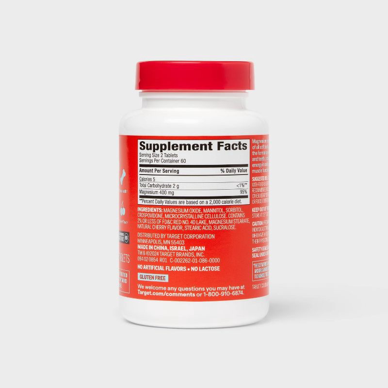 slide 3 of 5, Chewable Magnesium Dietary Supplement Tablets - Cherry - 120ct - up&up™, 120 ct