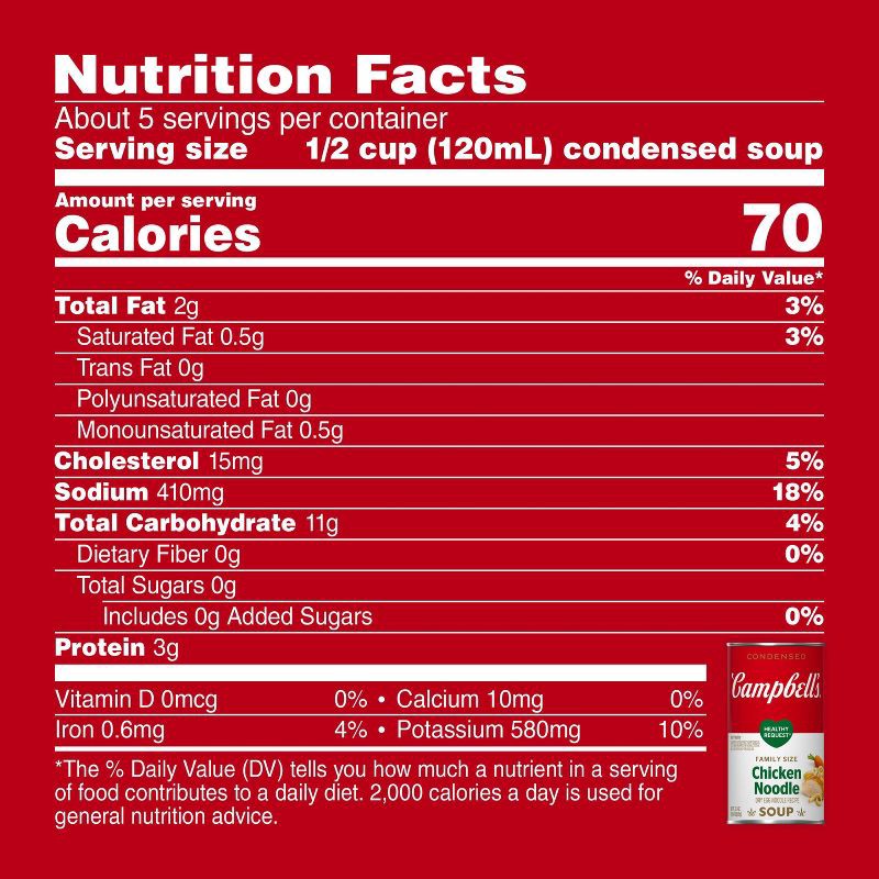 slide 6 of 11, Campbell's Condensed Family Size Healthy Request Chicken Noodle Soup - 22.4oz, 22.4 oz