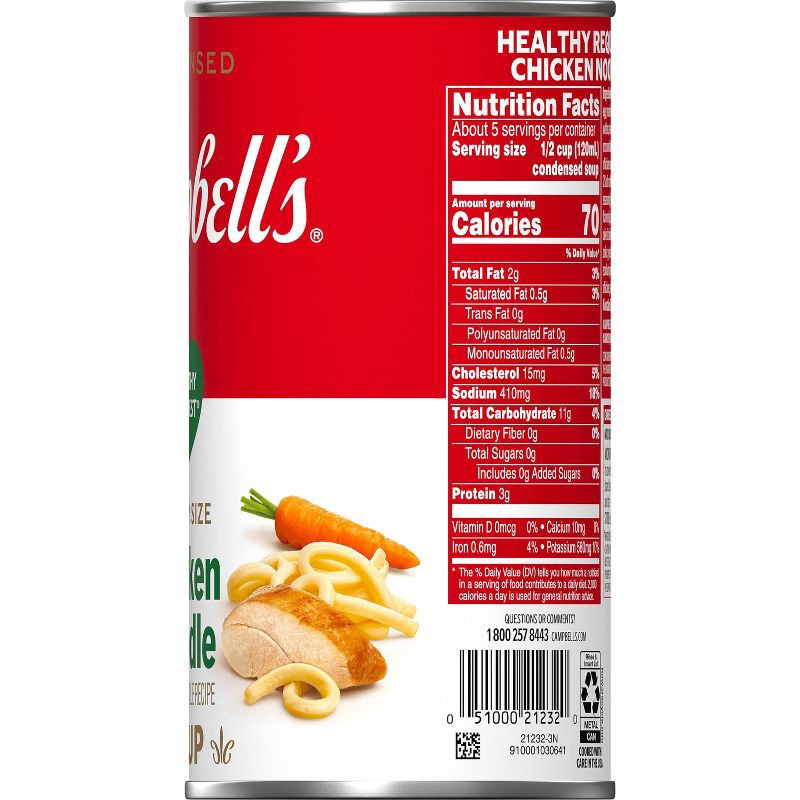 slide 9 of 11, Campbell's Condensed Family Size Healthy Request Chicken Noodle Soup - 22.4oz, 22.4 oz