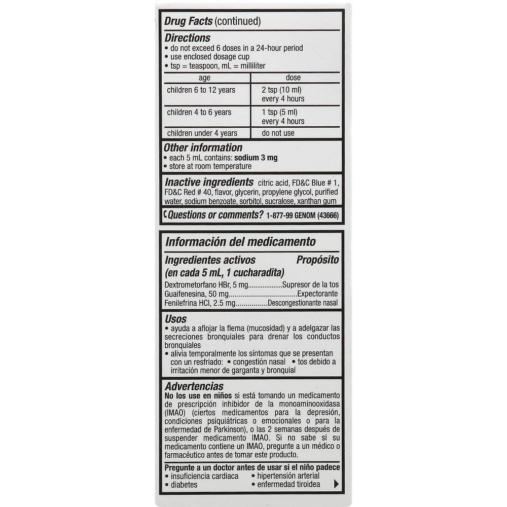 slide 2 of 5, Children's Tukol A+ Cough & Cold - Grape, 4 oz