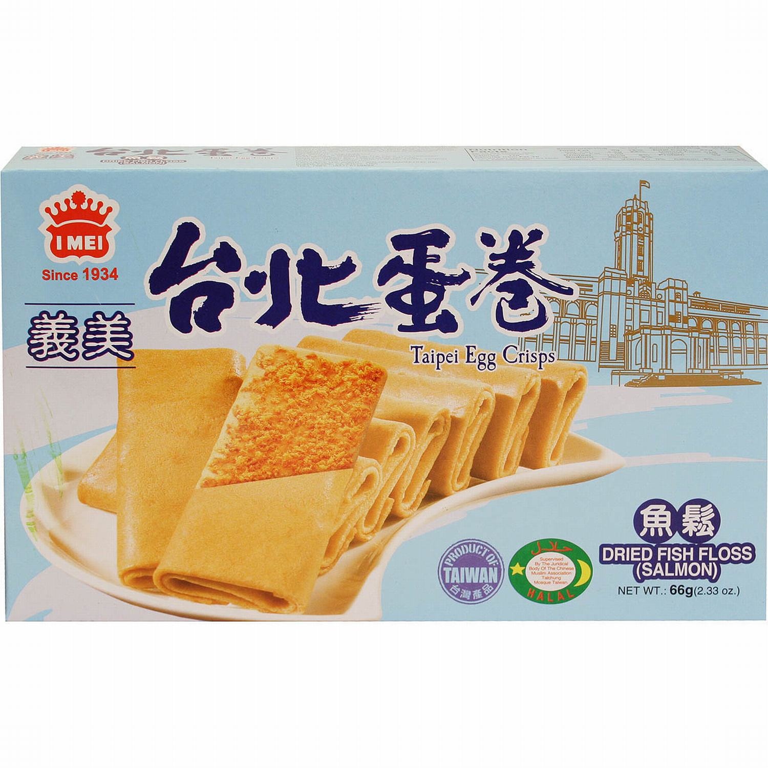 slide 1 of 1, I Mei Taipei Crisp Fish Floss, 66 gram