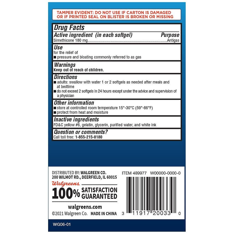 slide 2 of 4, Walgreens Gas Relief Softgels Ultra Strength, 50 ct