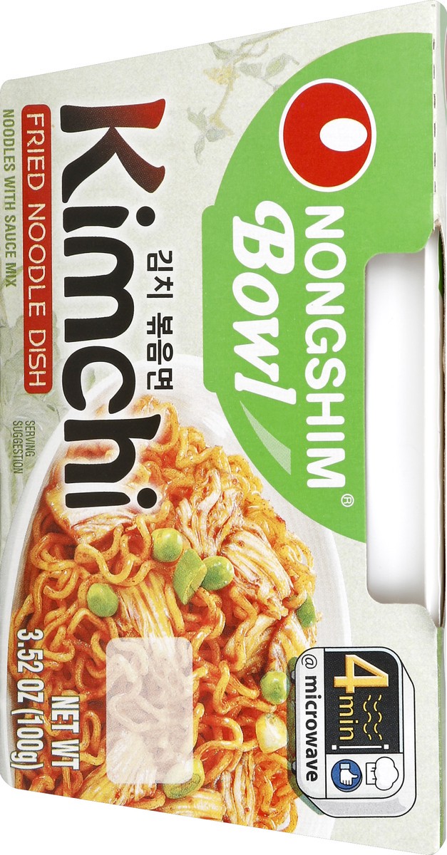 slide 3 of 6, Nongshim Noodles 3.52 oz, 3.52 oz