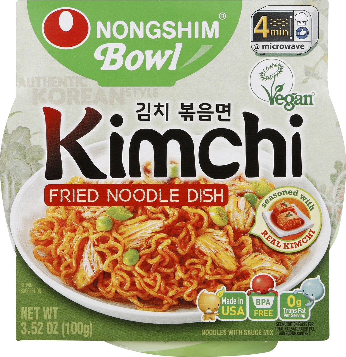 slide 5 of 6, Nongshim Noodles 3.52 oz, 3.52 oz