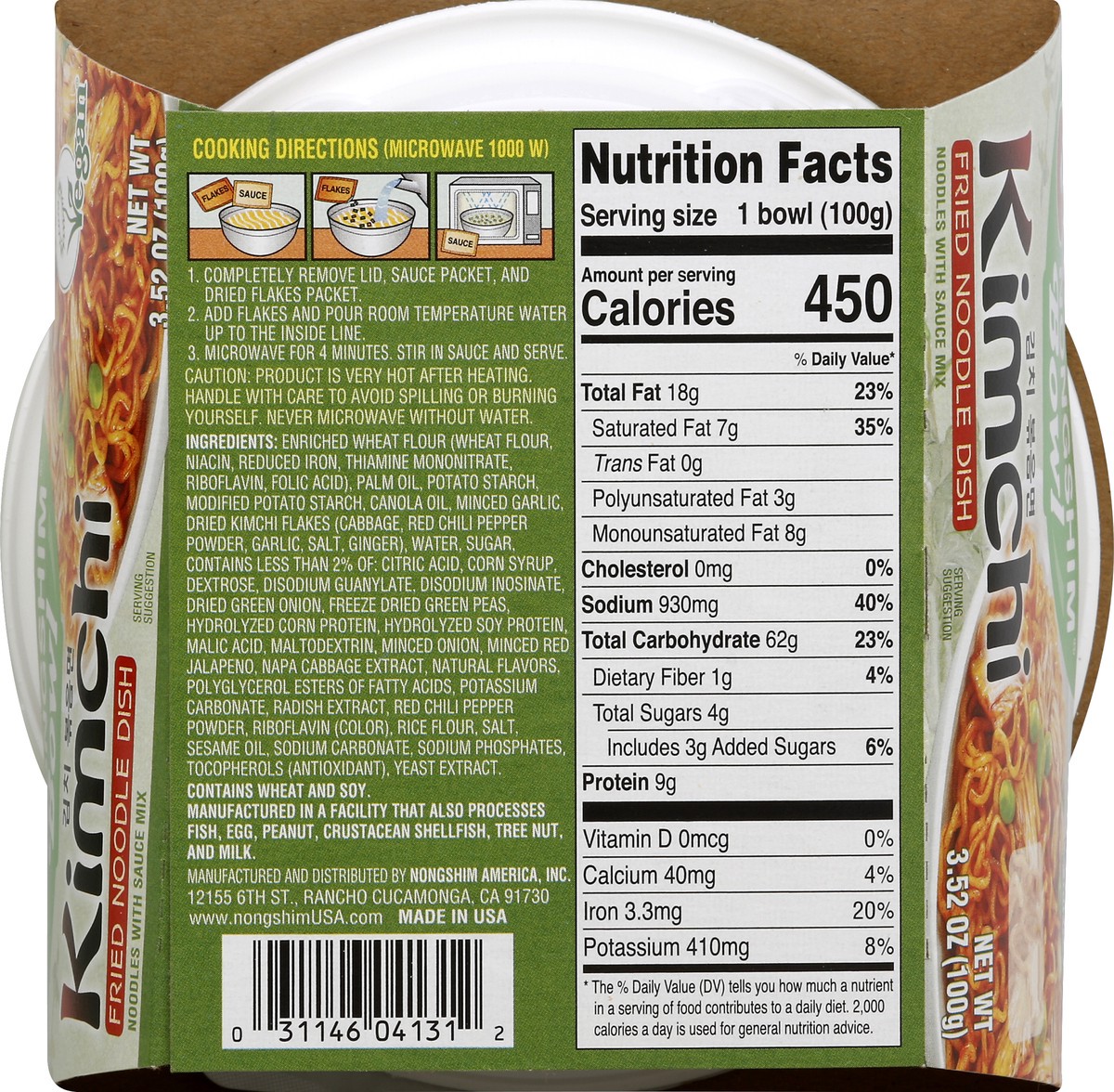 slide 6 of 6, Nongshim Noodles 3.52 oz, 3.52 oz