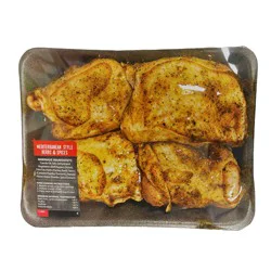 Perdue Boneless Skinless Chicken Breasts, Fresh
