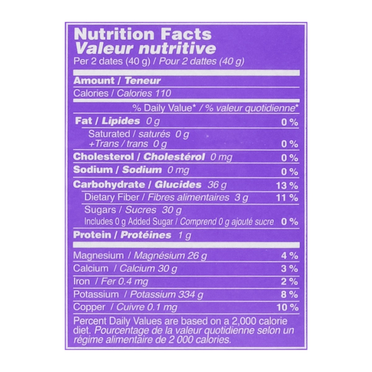 slide 14 of 14, Caramel Naturel Fresh Energy Organic Medjool Dates 1 lb, 1 lb