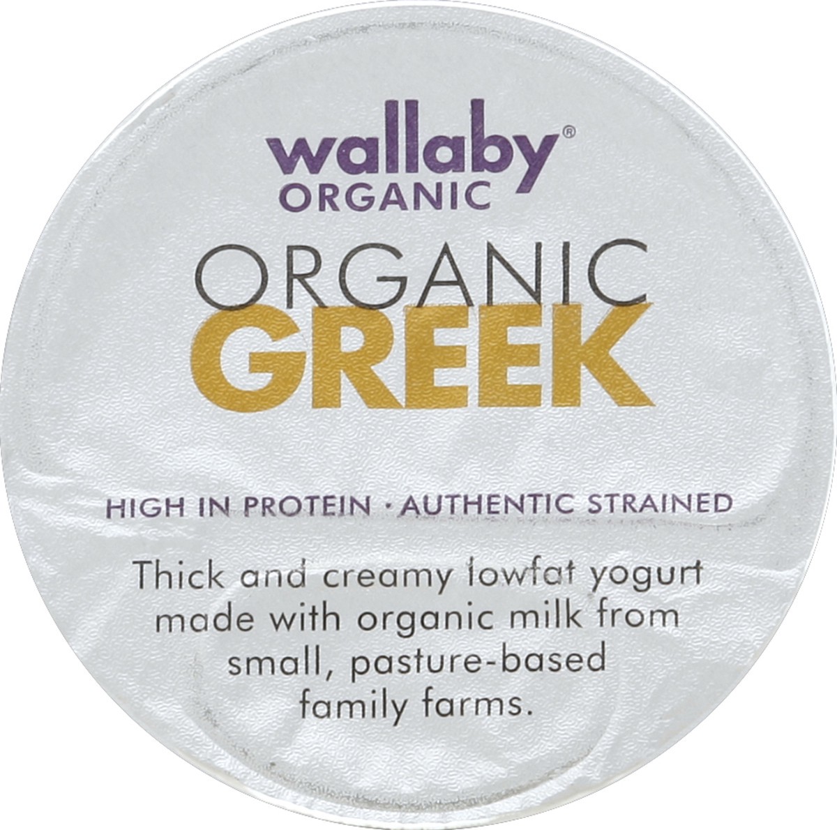 slide 3 of 3, Wallaby Yogurt 5.3 oz, 5.3 oz