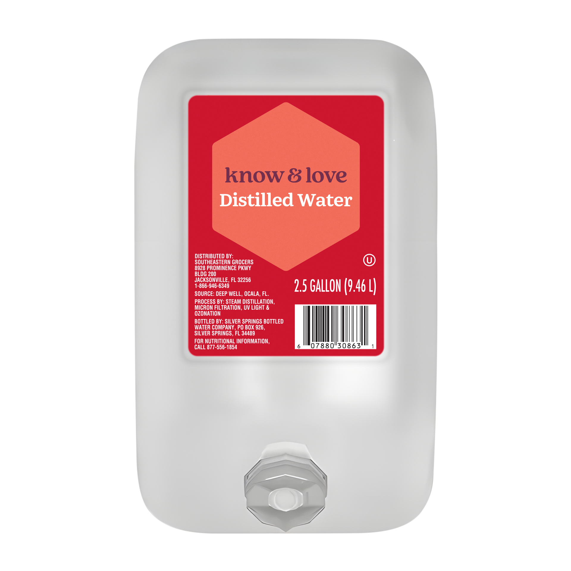 slide 1 of 1, Know & Love Distilled Water 2.5 Gallon, 320 oz
