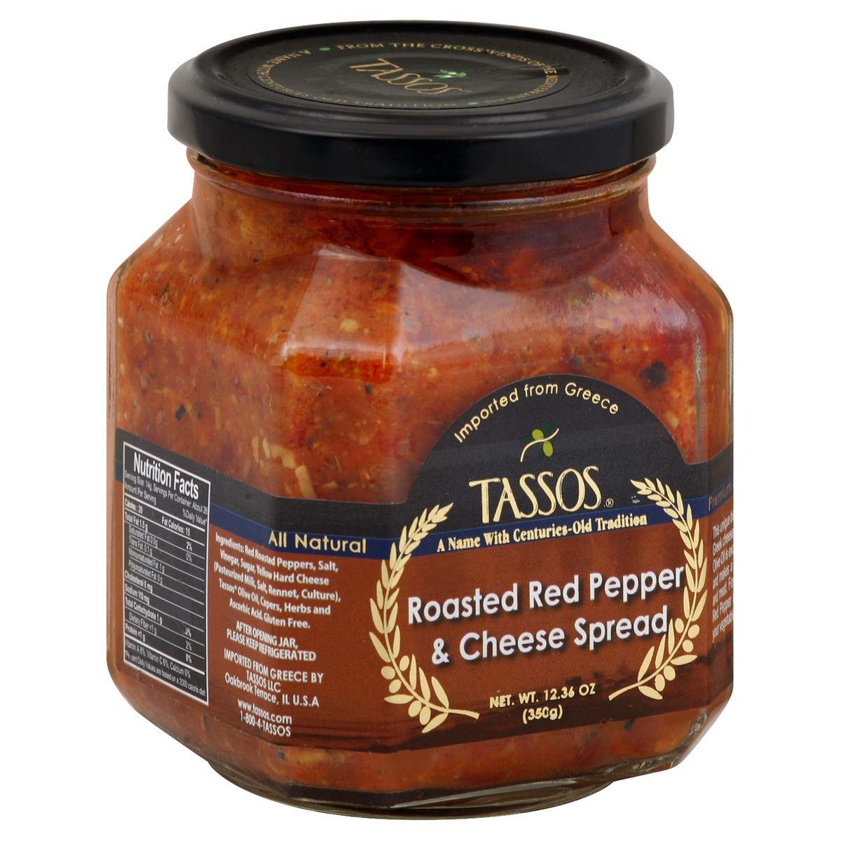 slide 2 of 2, Tassos Spread 12.36 oz, 12.36 oz