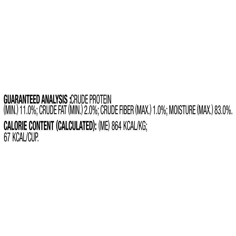 slide 7 of 8, Nature's Recipe Grain Free Chicken in Wholesome Broth Wet Dog Food - 2.75oz, 2.75 oz