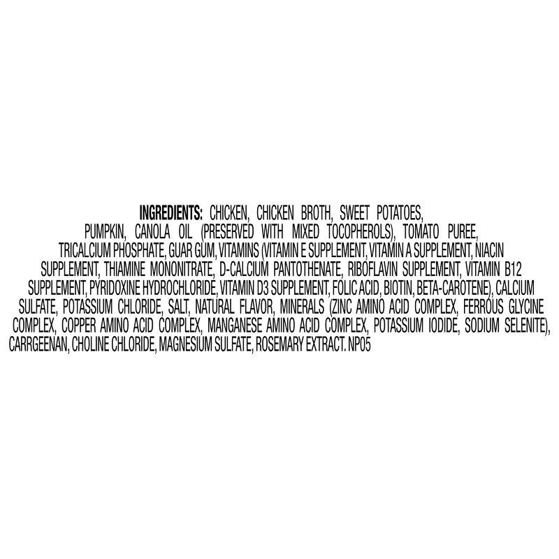 slide 8 of 8, Nature's Recipe Grain Free Chicken in Wholesome Broth Wet Dog Food - 2.75oz, 2.75 oz